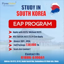 South Korea - Image 6